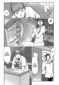 [JUNNY] Repaint (COMIC Himezakura 2005-01 Vol. 1) [English] [Tripp]