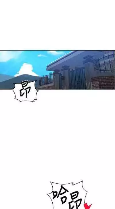 秘密课程 62-97 CHI