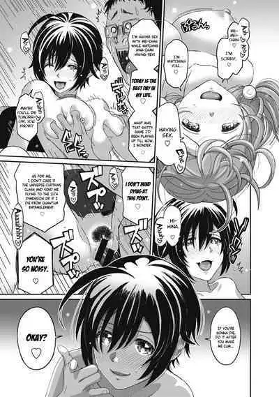 Hinamix Vol. 1-15