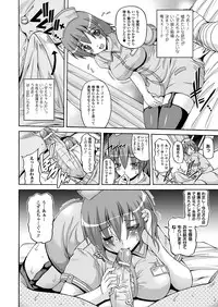 Comic Unreal 2011-06 Vol.31 [Digital]