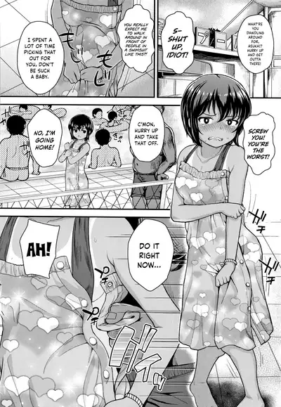 Kahou no Tsubo | Heirloom Pot