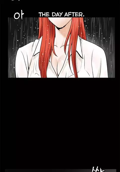 Seduction Ch.1-37