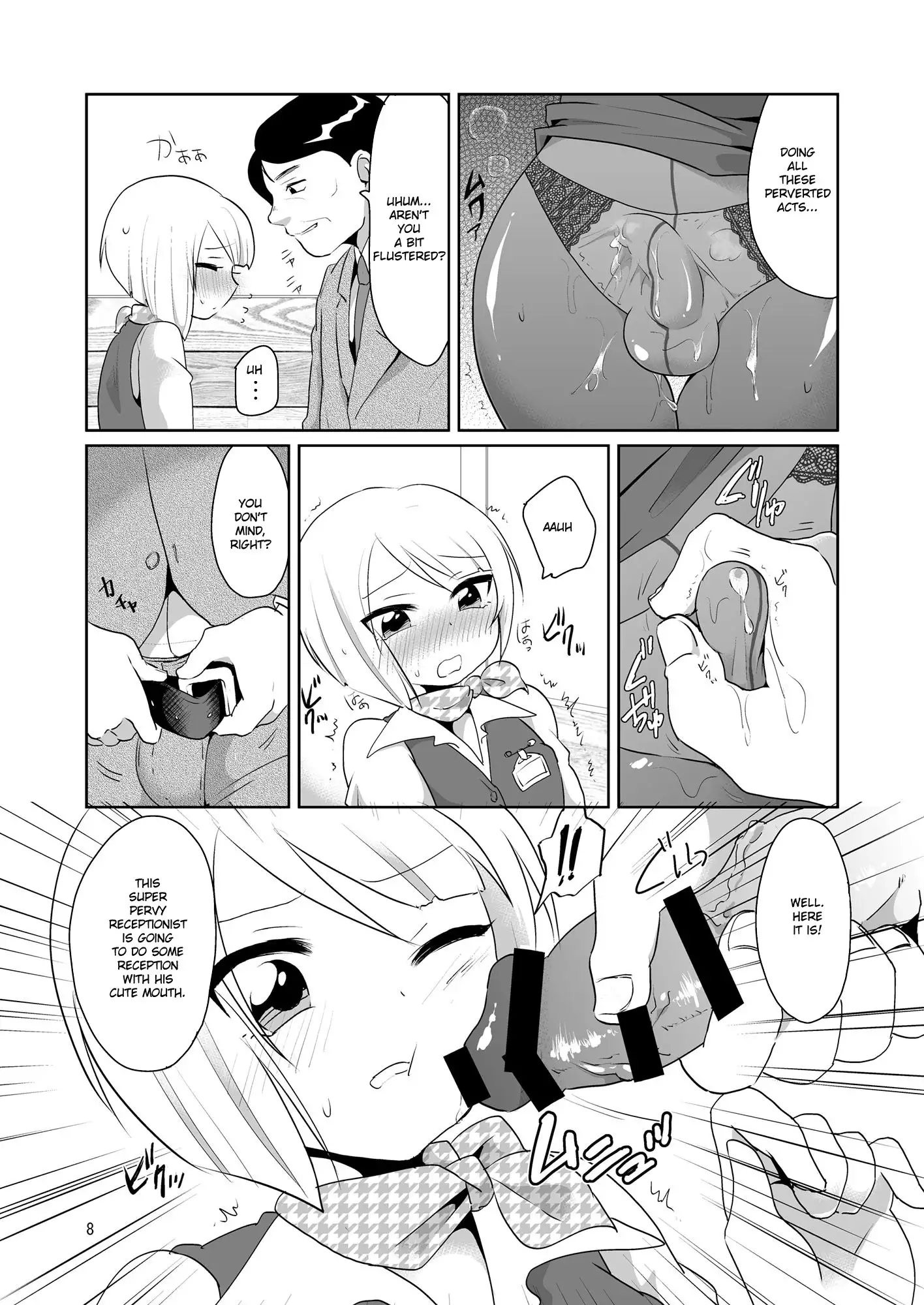 Dosukebe Uketsukejou | Super Pervy Receptionist