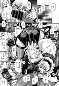 [Chiba Toshirou] Two Sweet Ch.1-2