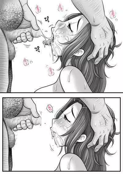 Mahōtsukai no Ossan 13