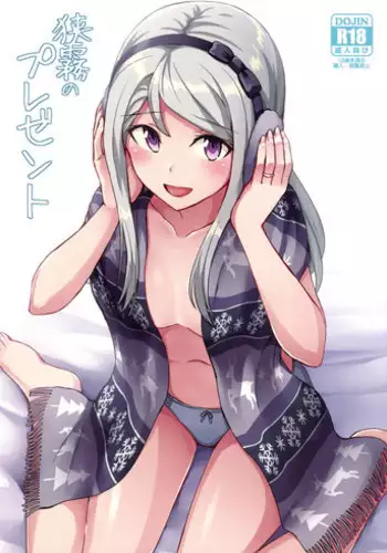 捡到了小猫