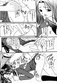 (C59) [Asanoya (Various)] Go Musume. (Hikaru no Go)