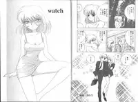 [Mori Hiromi] Boku no Kanojo no Tsukurikata