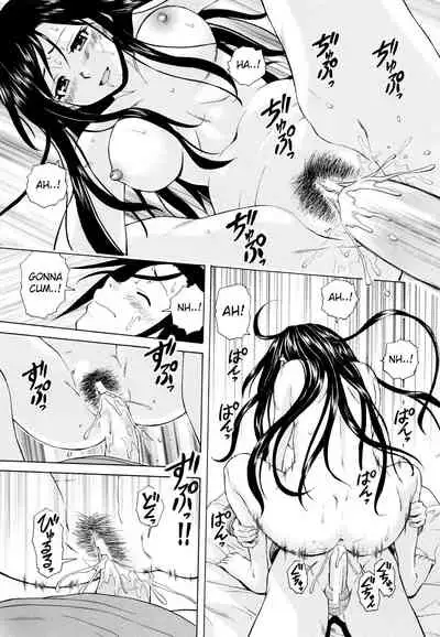 [Fuuga] Ore no Neesan... [English] [iridesyo]
