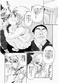 ANGEL Club 2003-01
