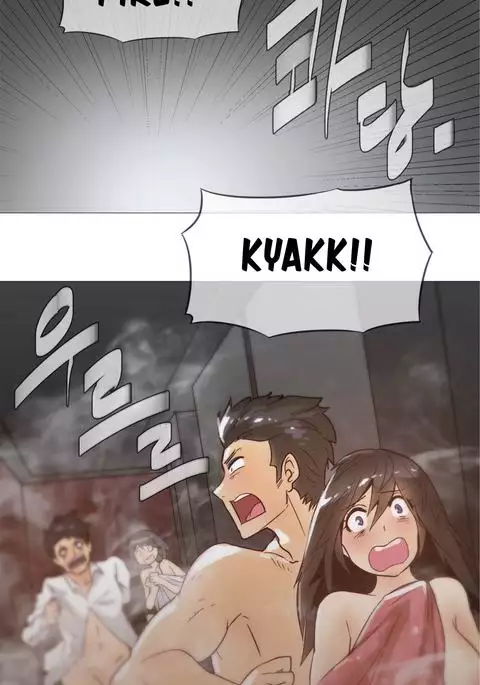 Household Affairs Ch.1-51