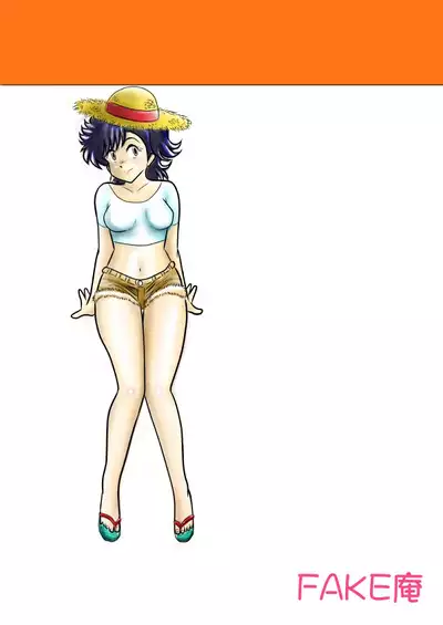 Heart no Yume 2 "Oshioki Date Kikiippatsu no Maki"