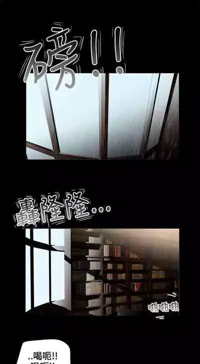秘密日記 1-62