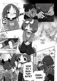 (C73) [Zenpou Fuchuui (Kuroba)] Hiiragi Shimai Aibu Manual (Lucky Star) [English]	[StolenTranslations]