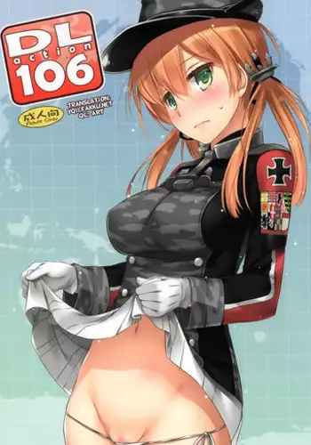 (COMIC1?10) [Digital Lover (Nakajima Yuka)] D.L. action 106 (Kantai Collection -KanColle-) [English] {YQII}