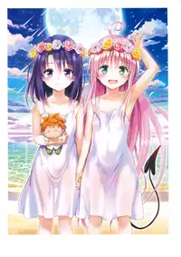 [Yabuki Kentaro] To Love-Ru -Trouble- Darkness Artbook Harem Gold