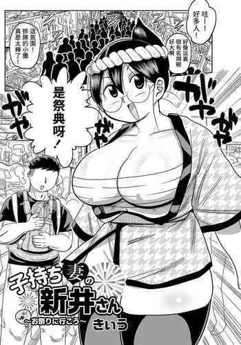 最後のキス