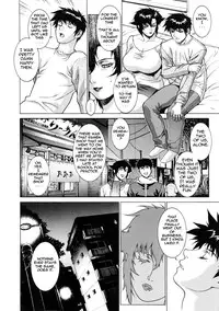 [Motchie Kingdom (Mocchii Oukoku)] DV [English] [tadanohito]