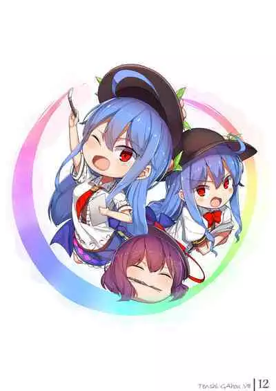 Tenshi Gahou VIII