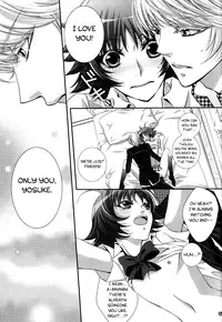 [Sorauta] Strawberry Drops (Persona 4) [English]