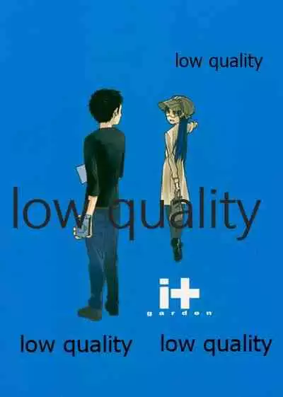 Chihaya to Iru Fuukei 2