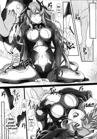 (C89) [CotesDeNoix (Cru)] Nightmare of goddess (Hyperdimension Neptunia) [English] [Trinity Translations Team]