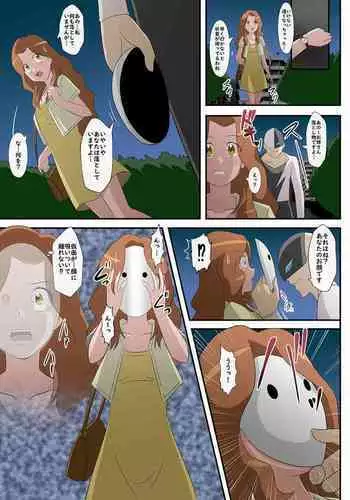 身も心も捧げてね♪
