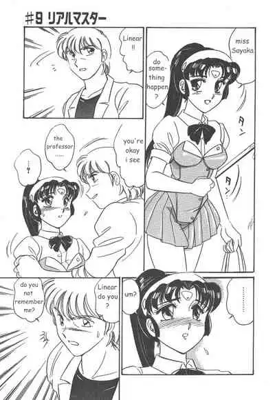 [Amagi Kei] Stainless Night 2021 Sayaka [English]