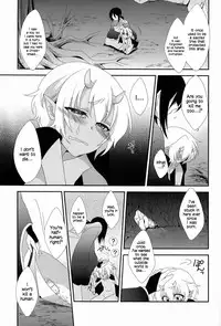 [Meisou Junkie (Neko Maru Rentarou)] Hoozuki wa Ori no Naka [English]=SW=