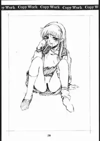 [St.Armadel.Ch] kagetora Copy Work vol.2