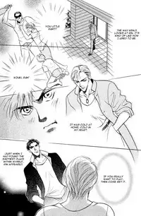 Souda Shou | Double Snake