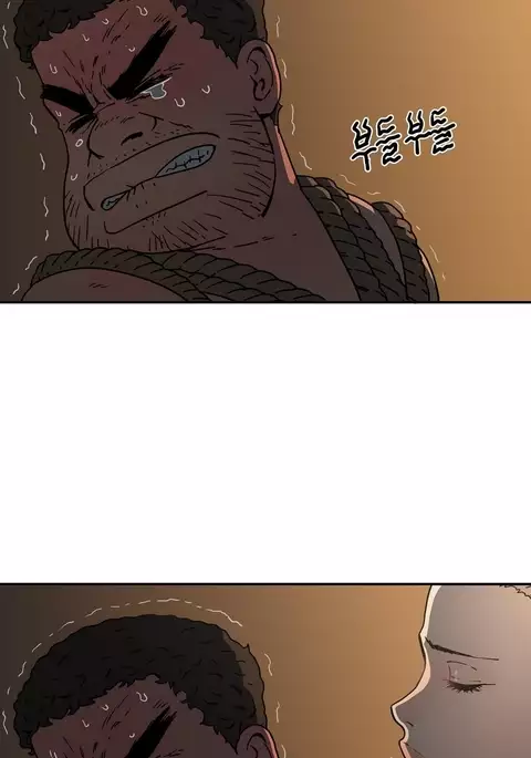 Refrain Love Ch.1-20