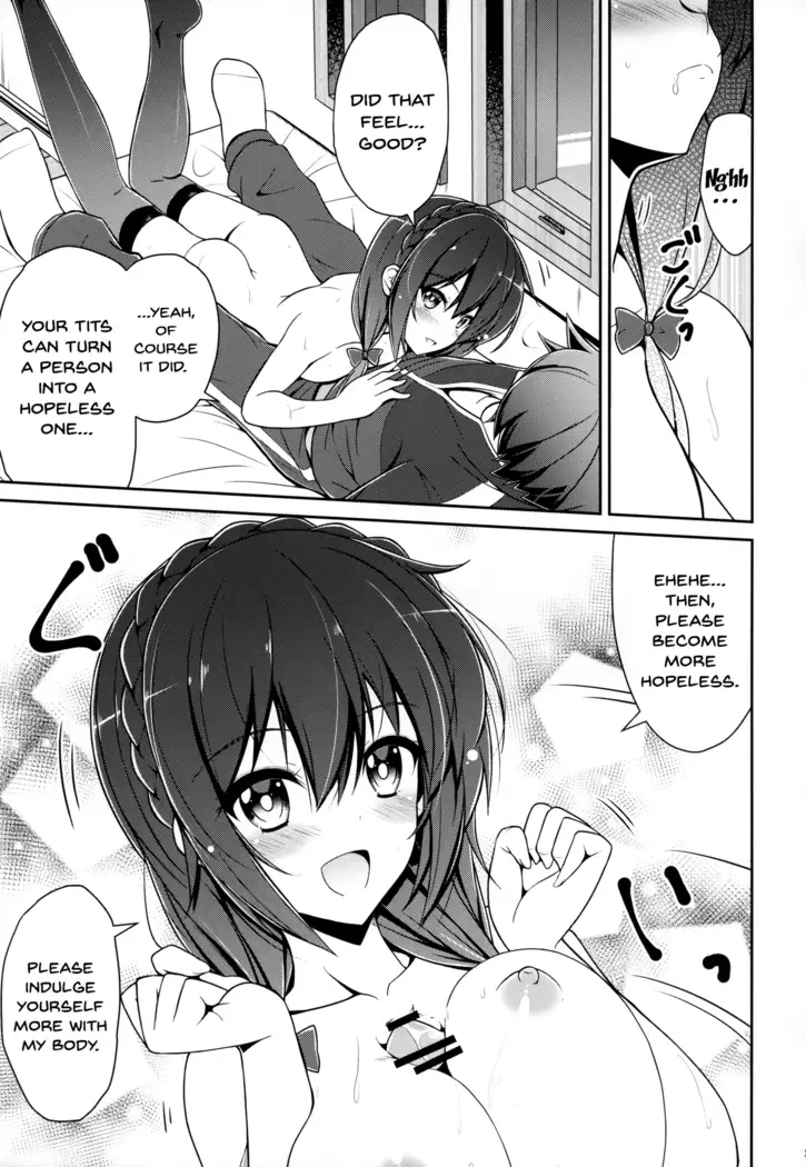 Yunyunyunyun shiyou!