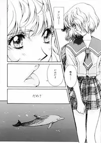 [Kobayashi Hiyoko] HIYOKO VOICE