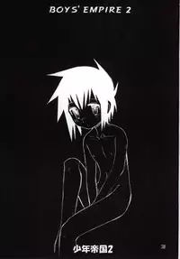 (CR36) [Sendouya (Juan Gotoh)] Shounen Teikoku 2 - Boys' Empire 2 [English] [SirC]