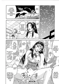 [Gura Nyuutou] Vulgar Ch.1-4 [English] {SaHa}