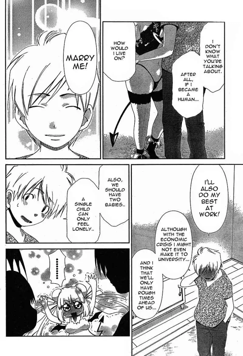 Chapter 37