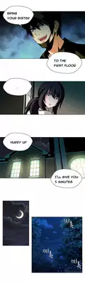 [Fantastic Whale] Twin Slave Ch.1-23 (English) (Ongoing)