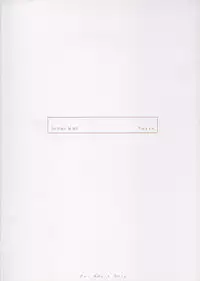 (C67) [Tweak (Tsuka)] The Place To Be? (Fate/stay night)