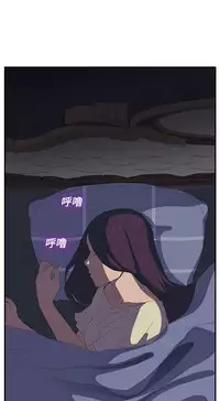 继母 1-8 Chinese