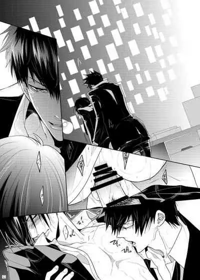 7men_Re_PP2 REMAKE