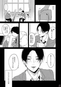 GATEAU 2018-03