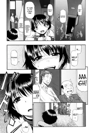 Miru mo Muzan