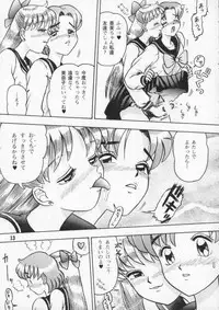 [Kaiten Sommelier] 1Kaiten (Bishoujo Senshi Sailor Moon)