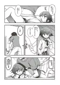(C90) [VISTA (Odawara Hakone)] Pepperoni no Kareshi (Kari) (Girls und Panzer)