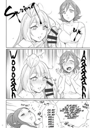 KumoKanaMira won't stop | Kumo Kana Mira ga Tomaranai