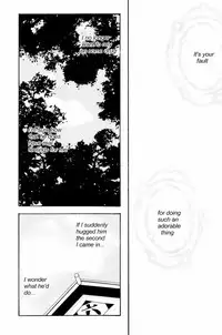 It Hesitates (BLEACH) [Renji X Byakuya] YAOI -ENG-
