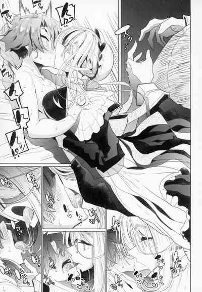Shinshi Tsuki Maid no Sophie-san 2