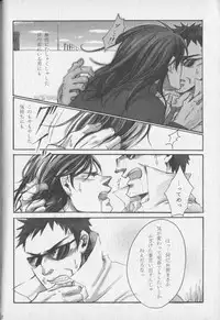 Chikusyo:do