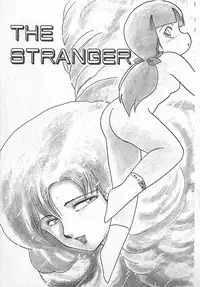 [Hiryuu Ran] Ikenai Magic ABC!